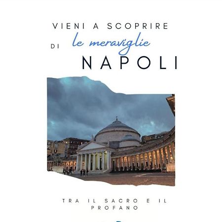 Suite San Gennaro Napoli Bagian luar foto